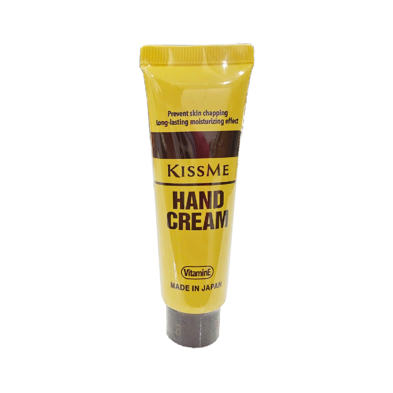 Kem Dưỡng Ẩm Và Làm Mềm Da Tay Kissme Moisturizing Hand Cream ( 65g )